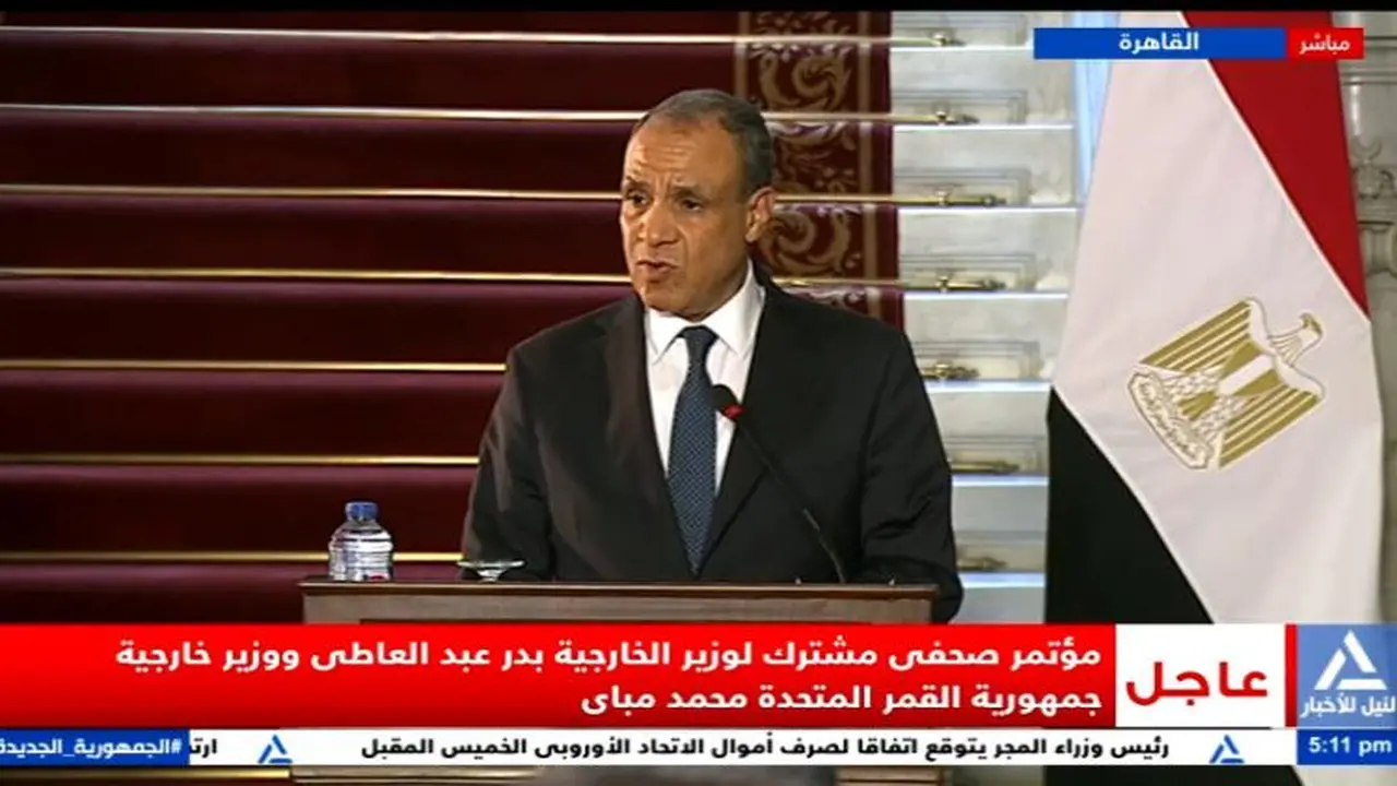 وزير الخارجية يبرز متانة العلاقات بين مصر وجزر القمر